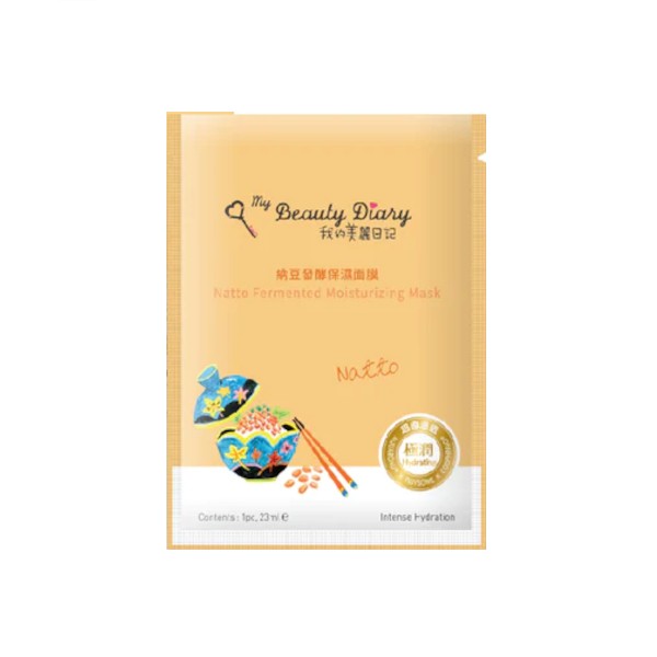 My Beauty Diary - Natto Fermented Moisturizing Mask - 1pc