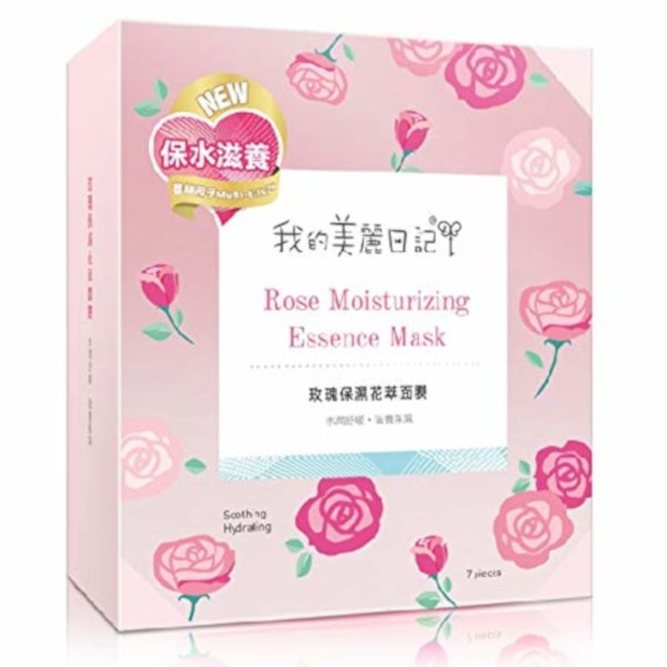 My Beauty Diary - Rose Moisturizing Essence Mask - 7pcs