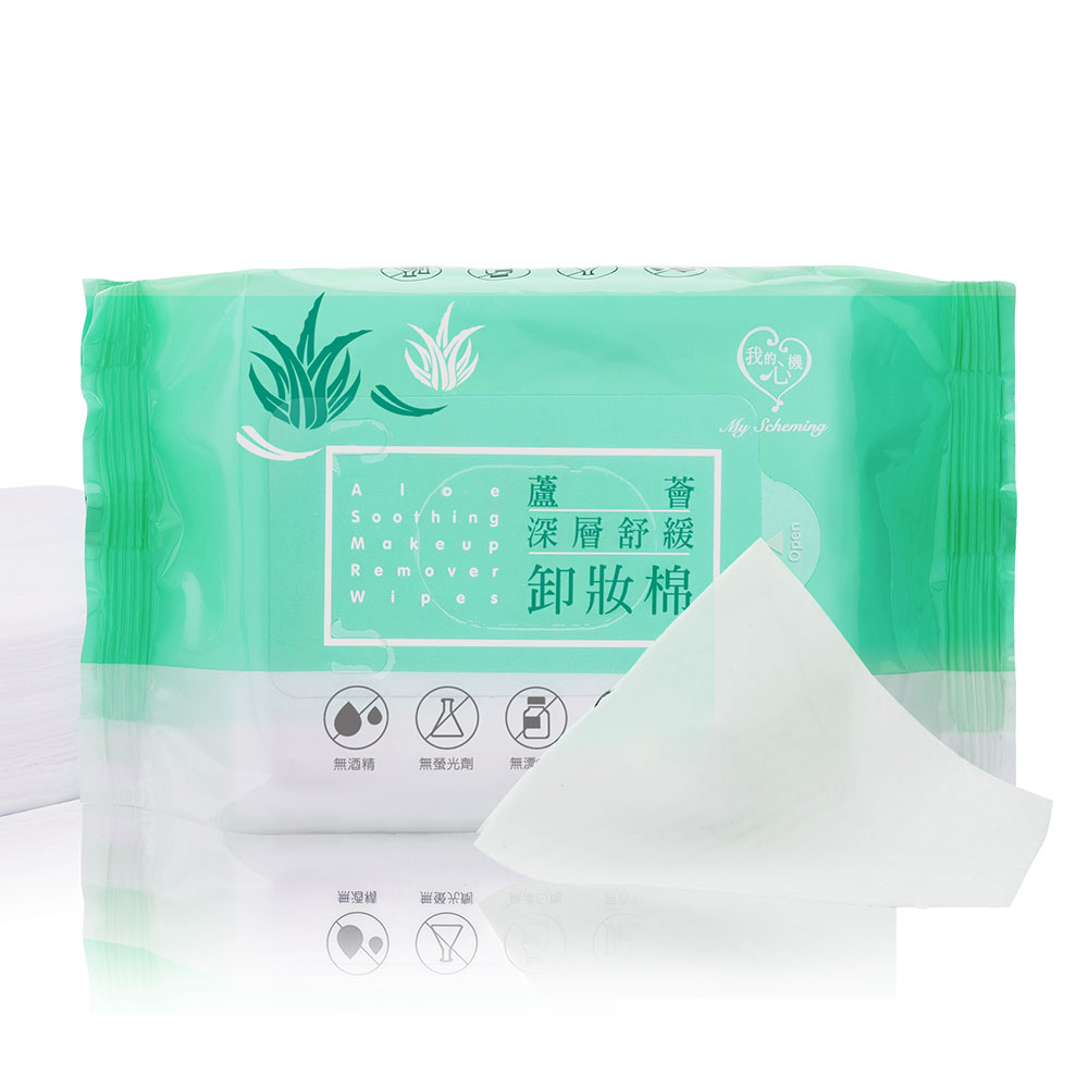 My Scheming - Aloe Soothing Makeup Remover Wipes