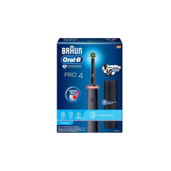 Oral-B - Pro 4 Electric Toothbrush (100V-240V) - 1pc