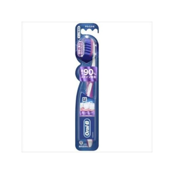 Oral-B - Whitening Flex Toothbrush - 1 pc