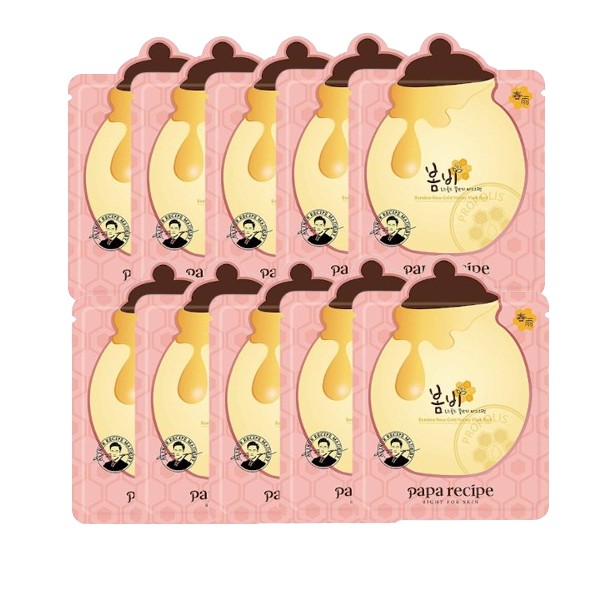 Papa Recipe - Bombee Rose Gold Honey Mask Pack - 10pcs