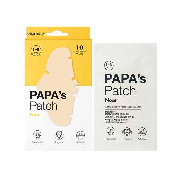 Papa Recipe - PAPA's Patch Nose - 10patches