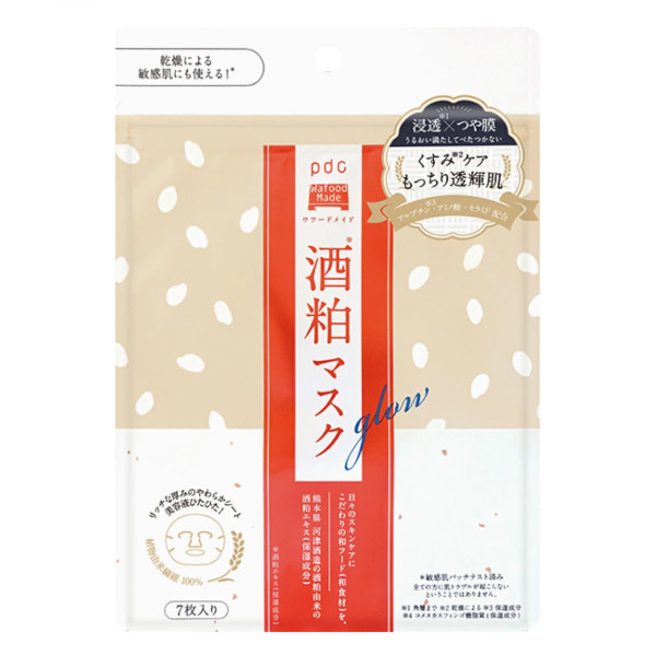 pdc - Wafood Made - Sake Lees Glow Mask Sheets - 7pcs