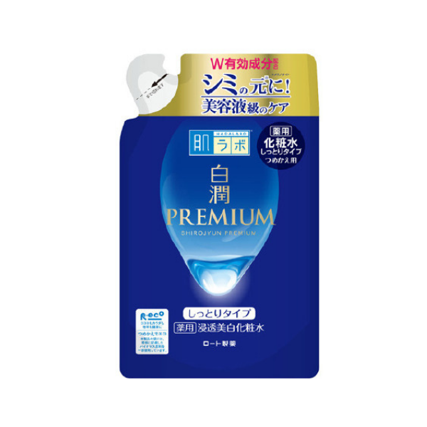 Rohto Mentholatum  - Hada Labo Shirojyun Premium Whitening Lotion Refill - 170ml