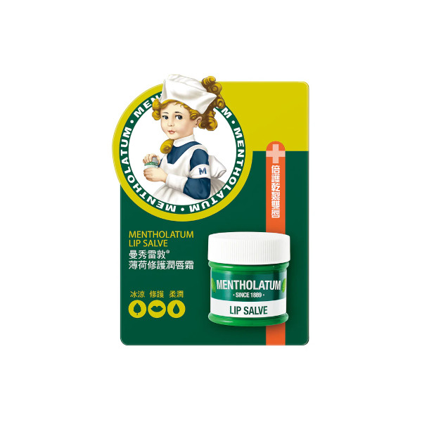 Rohto Mentholatum  - Lip Salve - 9g