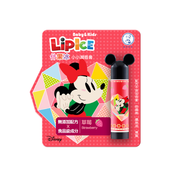 [Deal] Rohto Mentholatum  - LipIce Kids Lip Balm Mickey Mouse - 1pc - Strawberry