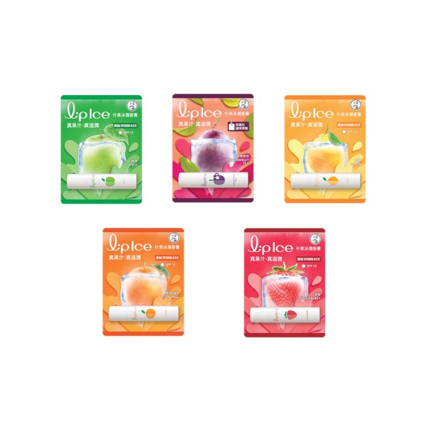 Rohto Mentholatum  - LipIce Lip Balm - 1pc