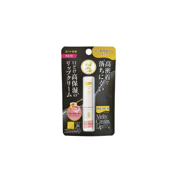 [Deal] Rohto Mentholatum  - Premium Melty Cream Lip Balm SPF 26 PA+++ - 2.4g - Blooming Honey