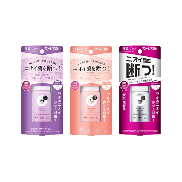 Shiseido - Ag Deo 24 Deodorant Roll-on DX - 40g