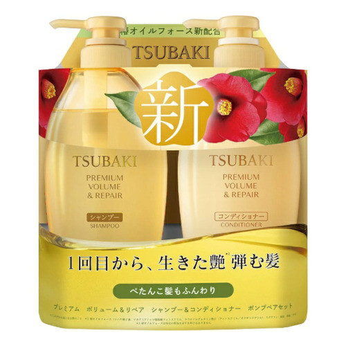 Shiseido - Tsubaki Premium Volume & Repair Shampoo & Conditioner Pump Pair Set - 450ml + 450ml