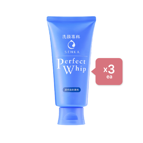 Shiseido Skincare Heroes Set - Bondi blue