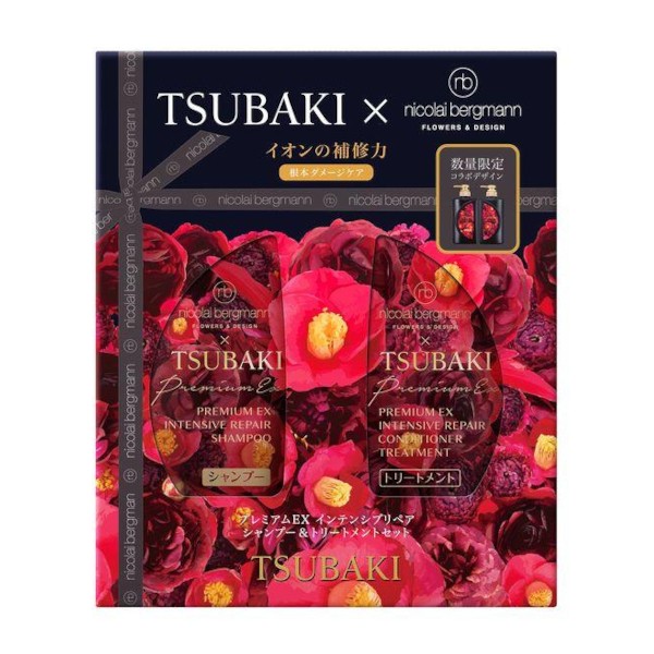 Shiseido - Tsubaki X nicolai bergmann Premium EX Intensive Repair Shampoo & Conditioner Set - 1 set (400ml+400ml)