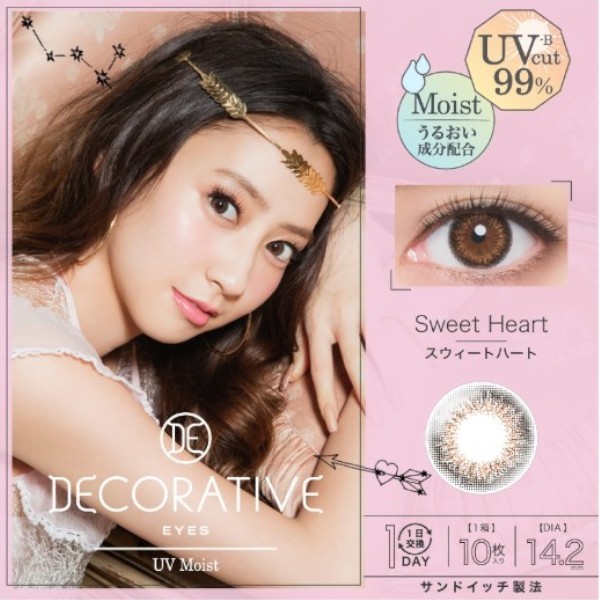 Shobi - Decorative Eyes 1 Day UV - No. 03 Sweet Geart - 10pcs