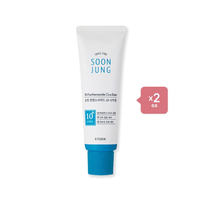 Etude Soon Jung 10-Panthensoside Cica Balm - 50ml (2ea) Set