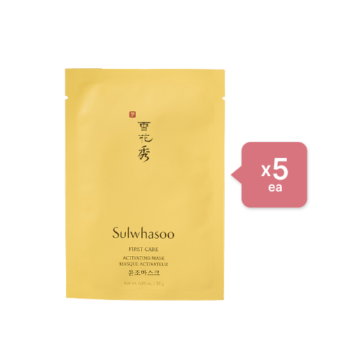 Sulwhasoo - First Care Activating Mask 1pc (5ea) Set