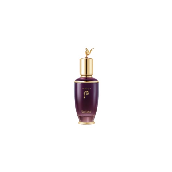 The History of Whoo - Hwanyu Imperial Youth Emulsion - 110ml