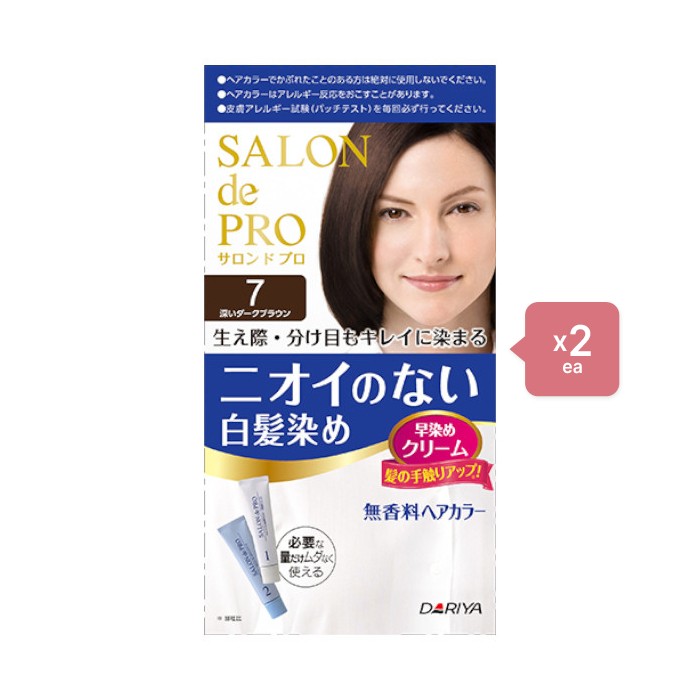 Dariya Salon De Pro - Hair Color Cream - 1box - 7 Deep dark brown (2ea) Set