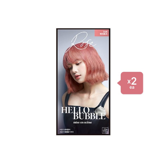 miseensc?ne miseensc?ne - Hello Bubble (2022 Version) - 1 set - 7AR Ash Rose (2ea) Set