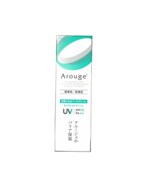 Arouge - Moist UV Cream SPF22 PA++ - 30g