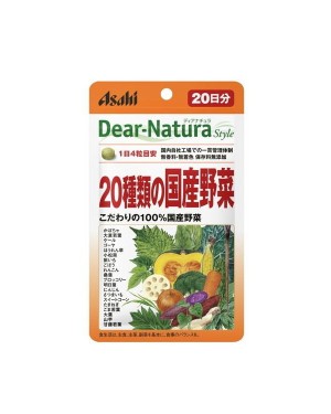 Asahi - Dear Natura Style 20 Types Of Domestic Vegetables 20 Days Supply - 80 tablets