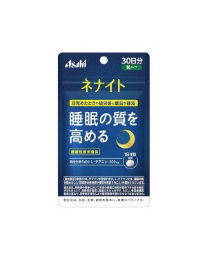 Asahi - Nenait 30 Days Supply - 120 tablets