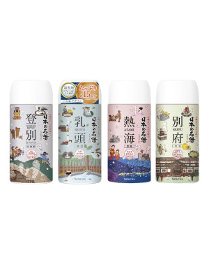 BATHCLIN - Japan's Famous Hot Spring Can Bath Salt - 450g