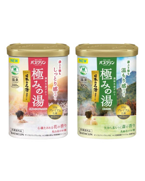 BATHCLIN - Kiwami No Yu Hot Spring Bath Salt - 600g