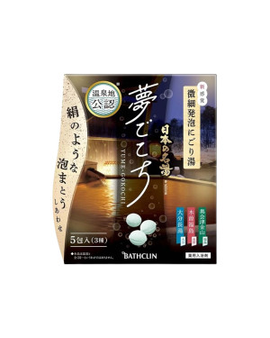 BATHCLIN - Yume Gokochi Bath Salt Set - 5 packs