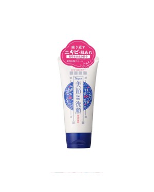 Meishoku Brilliant Colors - Facial Medicated Cleansing Foam - 120g
