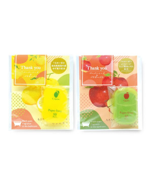 CHARLEY - Fruits Medley Powder Bath & Paper Soap Set - 1 set