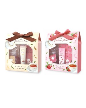 CHARLEY - La Presmi Tea Body Care Set - 1 set