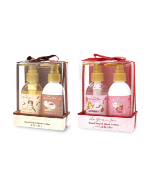 CHARLEY - La Presmi Tea Hand Care Set - 1 set