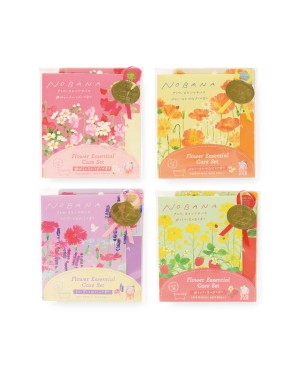 CHARLEY - NOBANA Flower Essential Care Set - 1 set