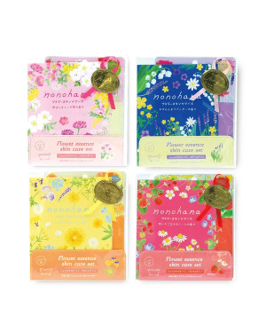 CHARLEY - nonohana Face Mask Gift Set - 1 set