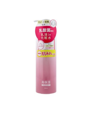 club - Suppin Lotion Milky - 380ml