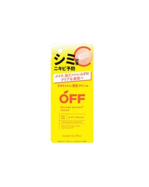 CosmetexRoland - Kankitsu Ohji Off Melano Search Cream - 25g