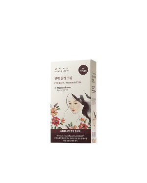 Daeng gi Meo Ri - Medicinal Herb Hair Color - 120g - Medium Brown