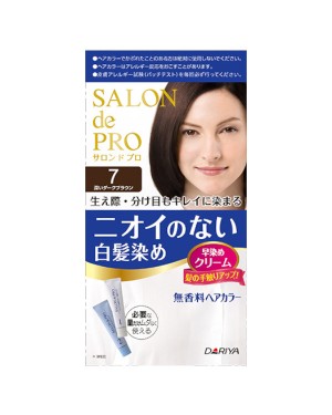 Dariya - Salon De Pro - Hair Color Cream - 1box - 7 Deep dark brown