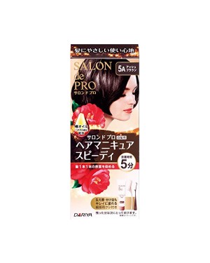 Dariya - Salon De Pro Speedy Hair Manicure - 1box - 5A <Ash Brown>