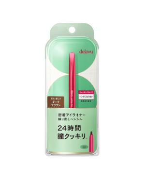 Dejavu - Lasting Fine E Pencil Eyeliner - 1pc