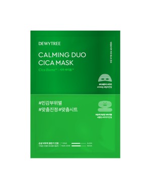 DEWYTREE - Calming Duo Cica Mask - 35g*5pcs