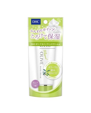 DHC - Olive Whipped Hand Cream - 45g