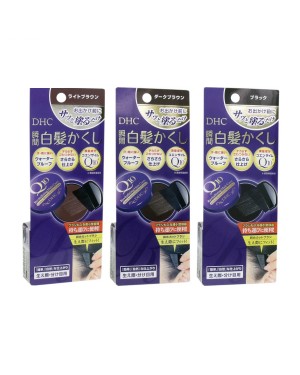 DHC - Q10 Quick Gray Hair Cover - 4.5g