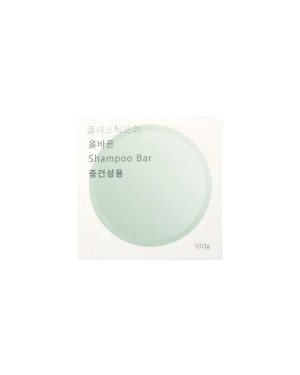 DONGGUBAT - Shampoo Bar for Dry Hair - 100g
