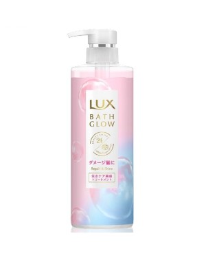 Dove - LUX Bath Glow Repair & Shine Treatment - 490g