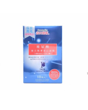 Dr.Morita - Hyaluronic Acid Moisturizing & Whitening Essence Mask - 10 pcs