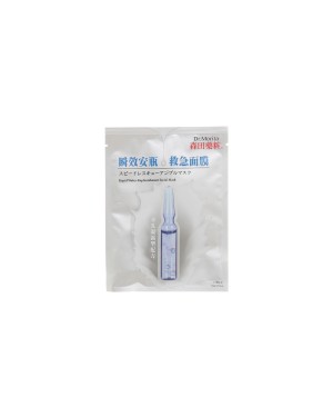 Dr.Morita - Rapid Water-Replenishment Facial Mask - 1pc