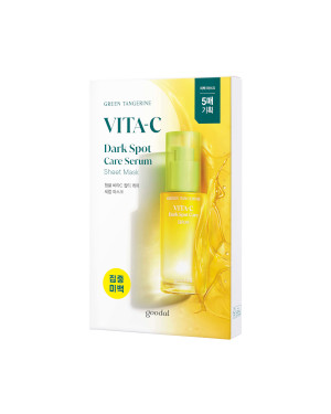 Goodal - Green Tangerine Vita C Dark Spot Care Serum Sheet Mask (US Version) - 5pcs