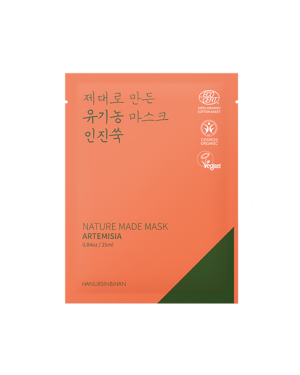 HANURSINBIHAN - Nature Made Masque Artemisia - 25ml